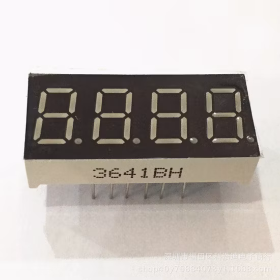 カスタム Vatn 7 セグメントモノクロ LCD ディスプレイモジュール、LED ディスプレイ、家庭用サーモスタット用 LED バックライト付き、LCD パネル、TFT LCD モニター