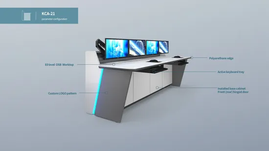監視室コンソール、指令、制御および技術室コンソール